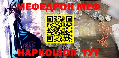jwh Лесосибирск
