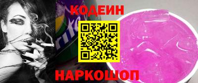 MDMA Premium VHQ Ливны