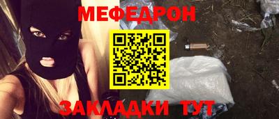MDMA Premium VHQ Ливны