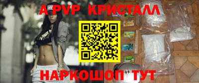 MDMA Premium VHQ Ливны