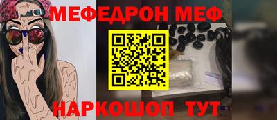 jwh Лесосибирск