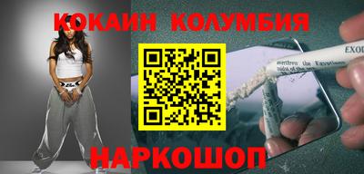 дистиллят марихуана Ликино-Дулёво