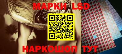 дистиллят марихуана Ликино-Дулёво