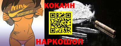 дистиллят марихуана Ликино-Дулёво