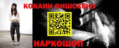 jwh Лесосибирск