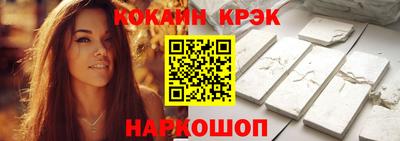 дистиллят марихуана Ликино-Дулёво