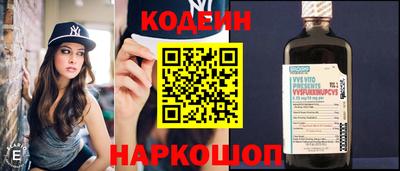 jwh Лесосибирск