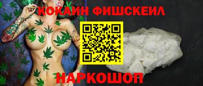 jwh Лесосибирск