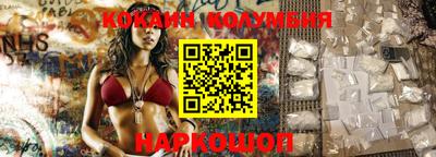 MDMA Premium VHQ Ливны