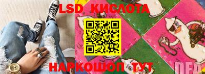 jwh Лесосибирск