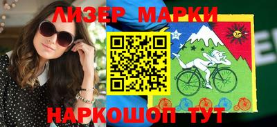 MDMA Premium VHQ Ливны