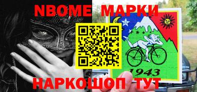 MDMA Premium VHQ Ливны