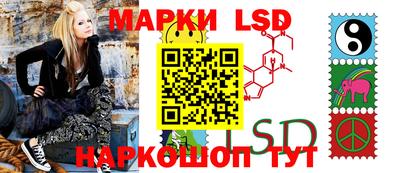 дистиллят марихуана Ликино-Дулёво