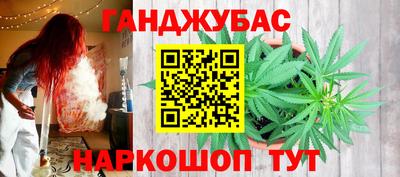 MDMA Premium VHQ Ливны