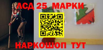 дистиллят марихуана Ликино-Дулёво