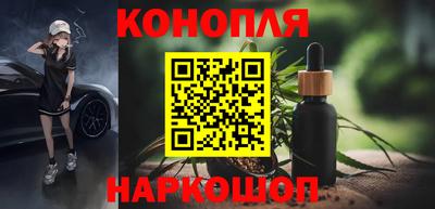 дистиллят марихуана Ликино-Дулёво
