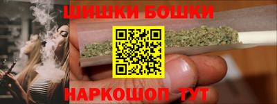 дистиллят марихуана Ликино-Дулёво