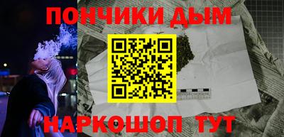 jwh Лесосибирск