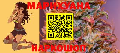 MDMA Premium VHQ Ливны