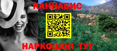 MDMA Premium VHQ Ливны