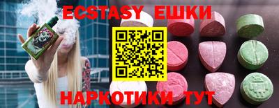 MDMA Premium VHQ Ливны