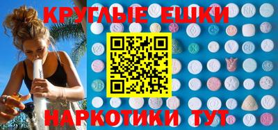 MDMA Premium VHQ Ливны