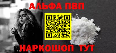 jwh Лесосибирск