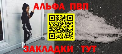 MDMA Premium VHQ Ливны