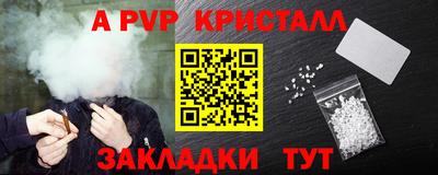 MDMA Premium VHQ Ливны