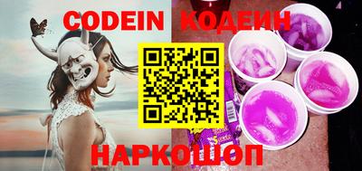 MDMA Premium VHQ Ливны