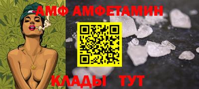 дистиллят марихуана Ликино-Дулёво