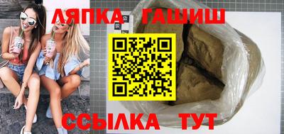 jwh Лесосибирск