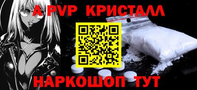 дистиллят марихуана Ликино-Дулёво