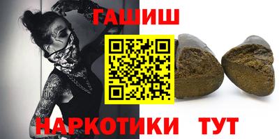 MDMA Premium VHQ Ливны