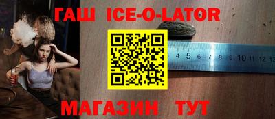 jwh Лесосибирск