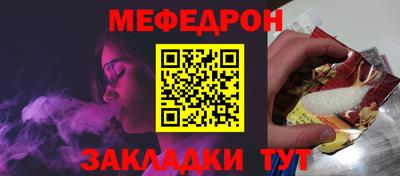 дистиллят марихуана Ликино-Дулёво