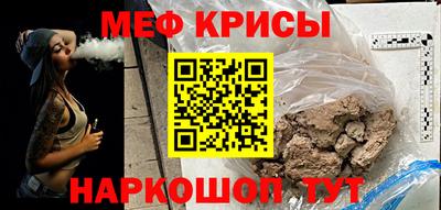 MDMA Premium VHQ Ливны